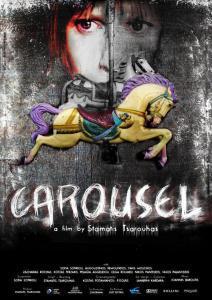 Inkas Associate - carousel poster