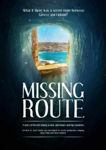 Inkas Films MISSING ROUTE